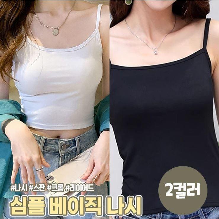 하이뷰 1880 [2기장] 심플 베이직 나시 기본템 스판 크롭 끈나시 슬리브리스 데일리 레이어드 이너