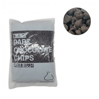 다크 컴파운드 초코칩 1kg