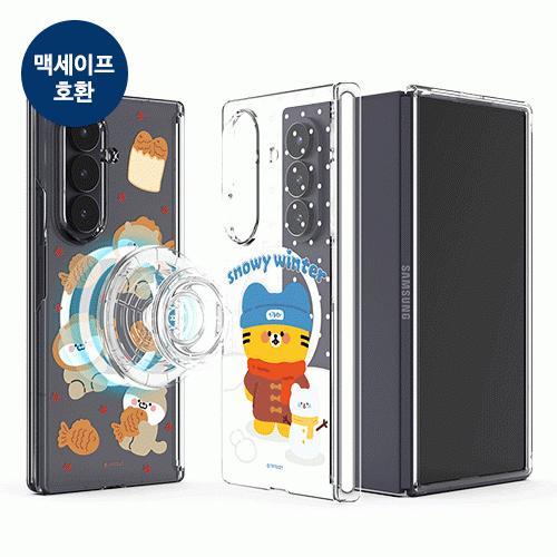 트라이코지 동물 스노우 타운 오토 힌지 보호 마그네틱 클리어 하드케이스 폴드8와이드 폴드8울트라 폴드7
