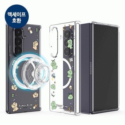트라이코지 삐뚤빼뚤 공룡우주 오토 힌지 보호 마그네틱 클리어 하드케이스 폴드8와이드 폴드8울트라 폴드7