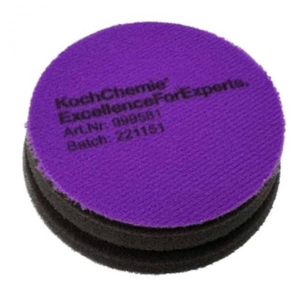 스펀지 연마패드 76x23mm 스크래치제거 기스제거
