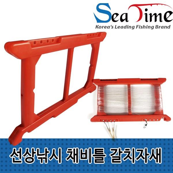S 갈치자새 선상 칼치 낚시 자세 낚시줄감기 채비틀