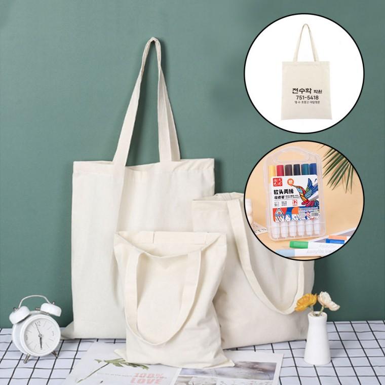 무지 에코백 S 28x32cm 인쇄 만들기 DIY 꾸미기 그리기 가방 캔버스
