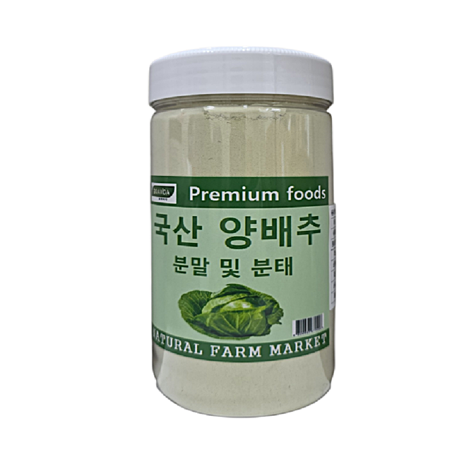 보아비다 국내산 양배추분말 300g