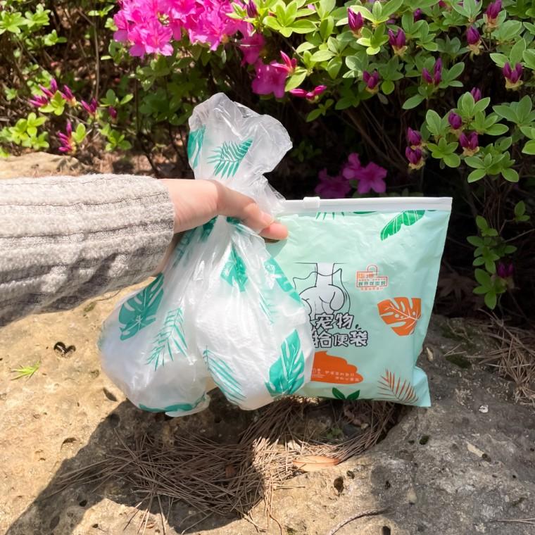 강아지 산책 풉백 배변봉투 10매