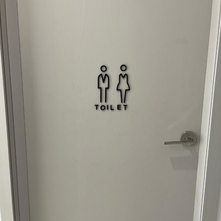 화장실 탈의실 표지판 공용 블랙