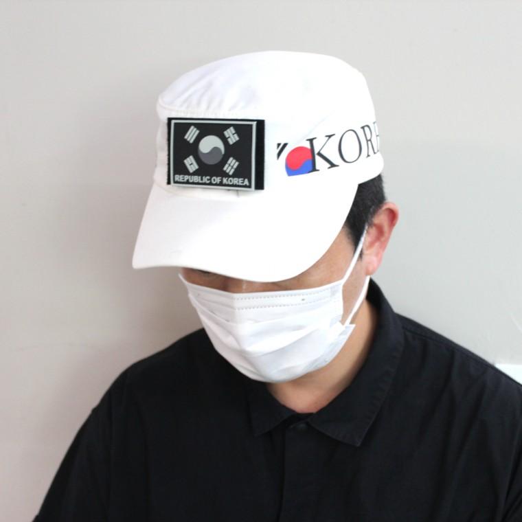 실리콘 태극기 와펜 패치 검정회색