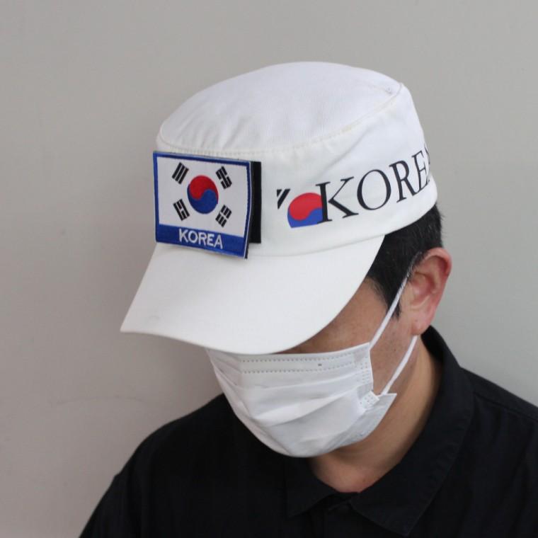 자수 태극기 와펜 패치 파랑