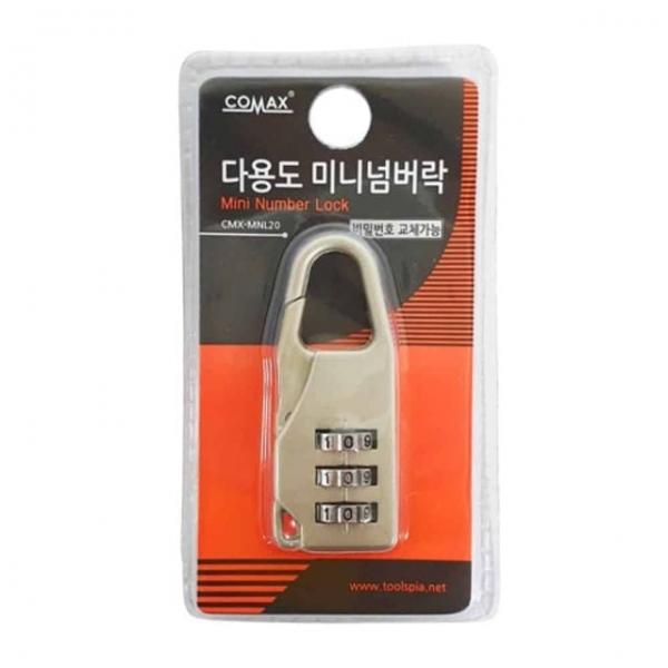 미니 3단 자물쇠 번호키  번호열쇠