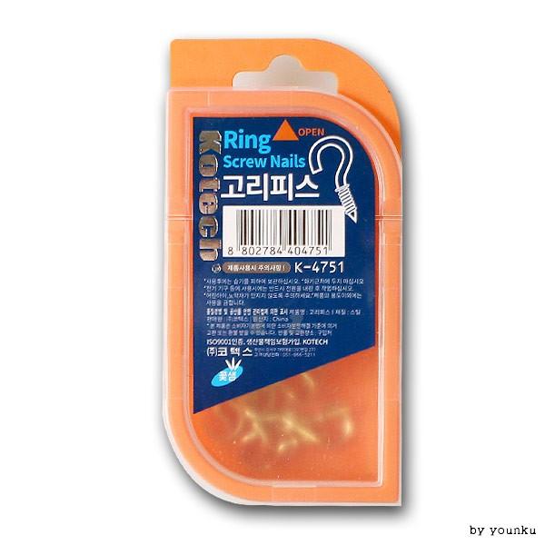 코텍 고리피스 K-4751 -H/스크류/볼트/너트/철근/철물