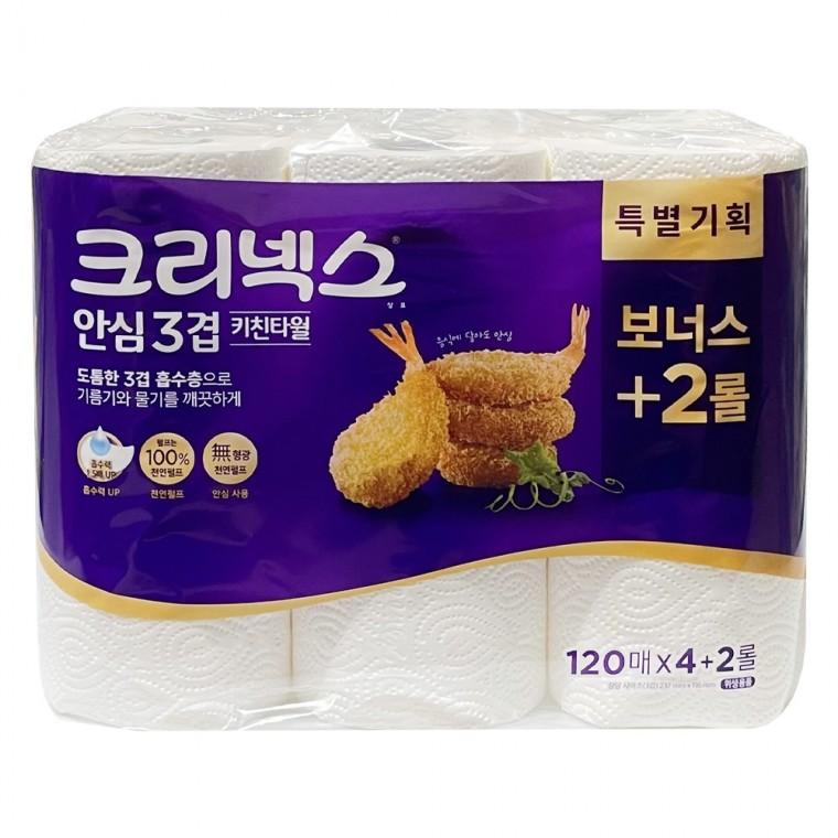 크리넥스 안심 3겹 키친타월 120매 6롤 -TJ