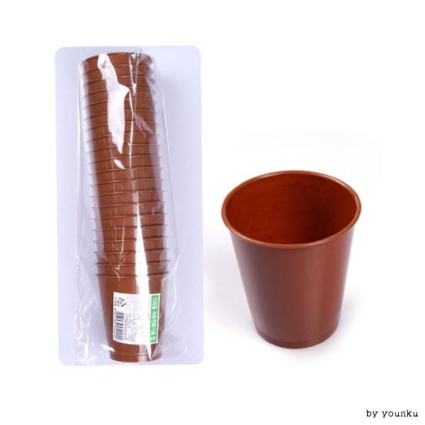 해동 자동판매기컵2호20P/커피컵/다용도컵/플라스틱컵