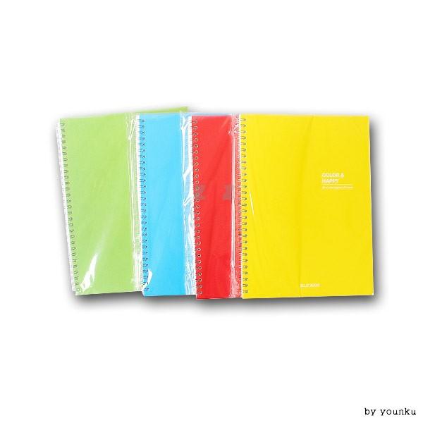 2000 줄 연습장 -T1 공책 상철노트 연습장 종합장