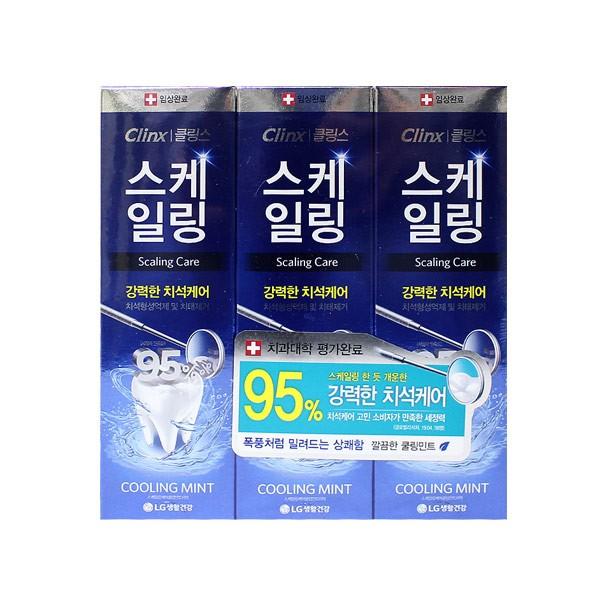 클링스 스케일링케어 쿨링 민트치약 100gX3개입 -TJ/치석케어치약/미백치약/치약/세면도
