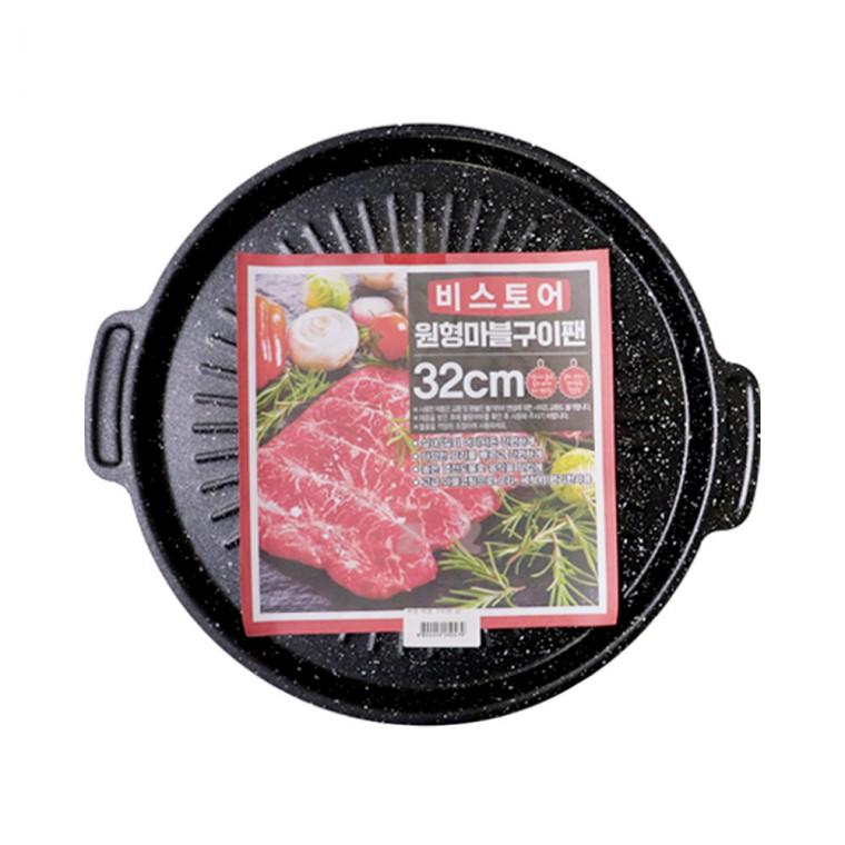 비스토어 원형 마블 구이팬 32cm-H/고기불판/삼겹살/캠핑/볶음팬/멀티팬/스테이크/구이팬/후라이팬