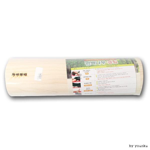 편백나무 경침 베개 -H/대나무베개/나무베개/베게/
