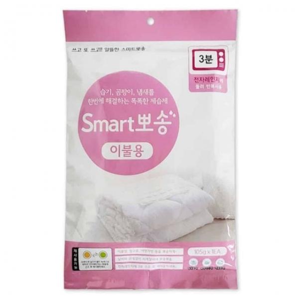 실리카겔 이불용 105g 차량용습기제거제 이불제습제