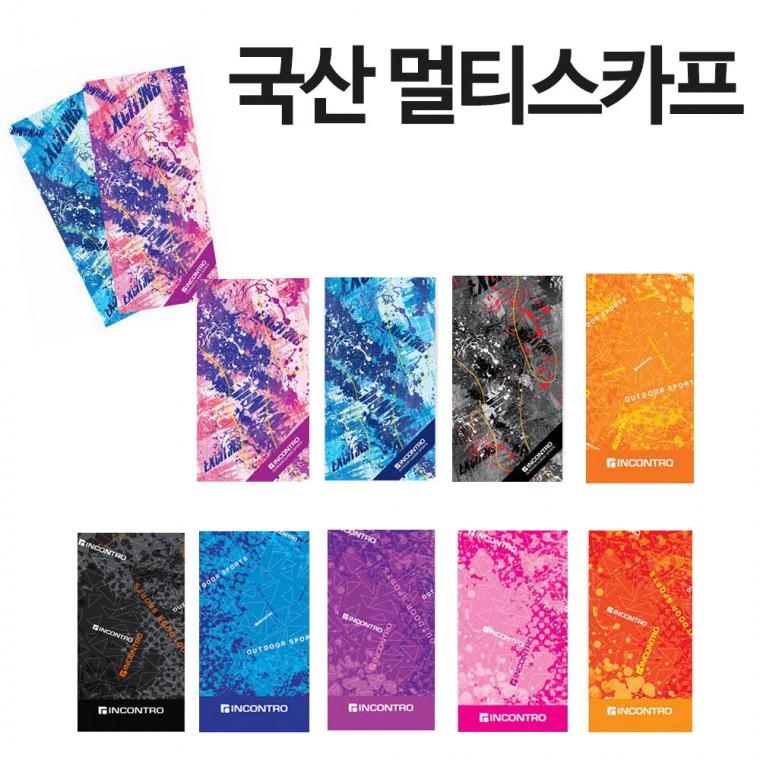 국산 멀티스카프 마이크로화이바 등산 낚시 자전거 캠