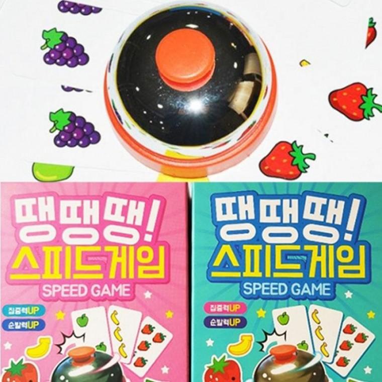 콜벨 땡땡땡 스피드게임콜벨 초인종콜벨 할리갈리종 콜벨보드게임