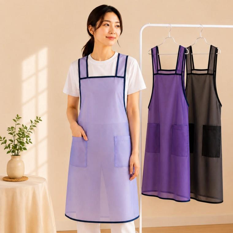 더해피 항균 메쉬 방수 H형 앞치마 라벤더 퍼플 블랙 3색상 가정 수예 카페 주방 홈