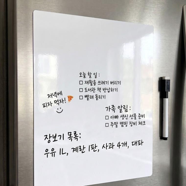 냉장고 자석 화이트보드 보드 플래너 280X350