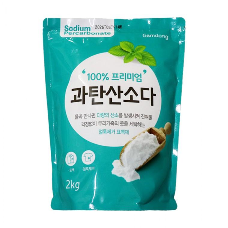 감동 100%프리미엄 과탄산소다 2kg-H 세제 빨래 세탁 표백제 세척 세탁기 가루세제 과탄산소다