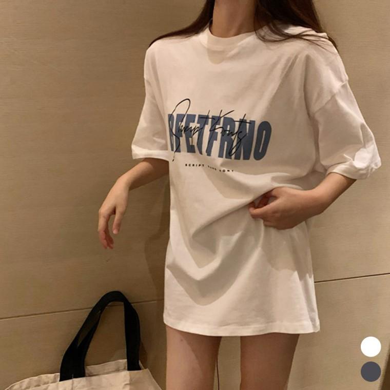 영어 레터링 오버핏 반팔 티셔츠 LM-0422
