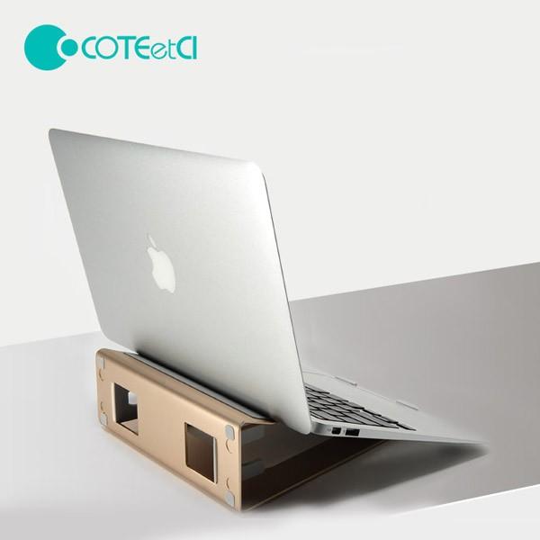 COTEetCI 크리에이티브 메탈 노트북 거치대 받침대 쿨러
