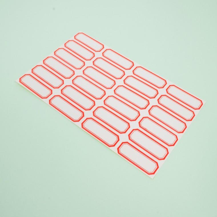 견출지 한줄 인덱스라벨 45mm 10매