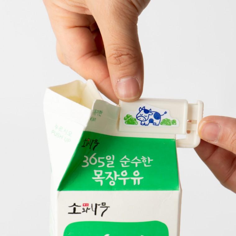 우유 팩음료 밀봉클립 2P