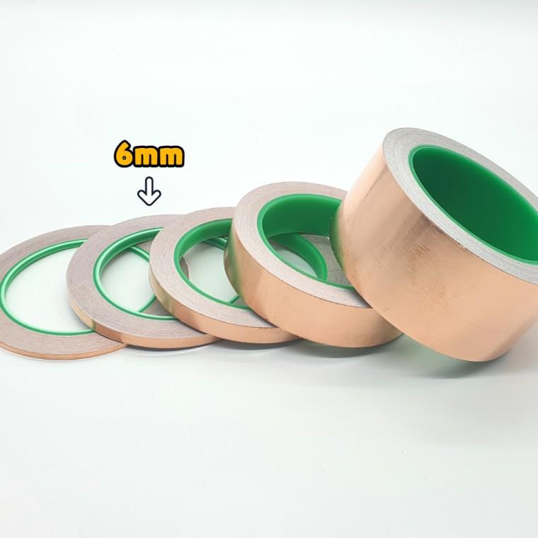 전도성 동테이프 6mm