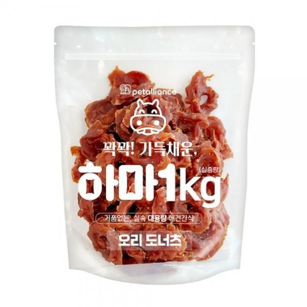펫얼라이언스 하마 오리 도너츠 1kg