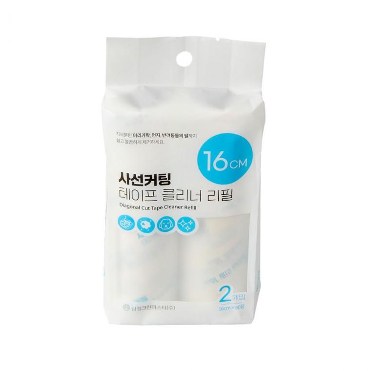 사선커팅 테이프 클리너 리필 16CM
