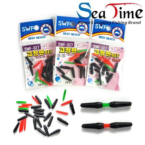 SS SWF-327 고정핀SET 스토퍼