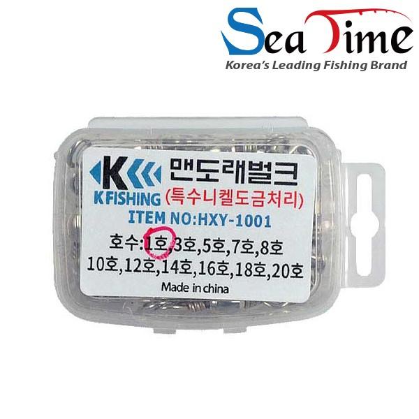 S 씨타임 케이피싱 맨도래(벌크) 민물 바다 낚시 채비