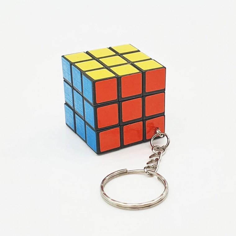 큐브 열쇠고리