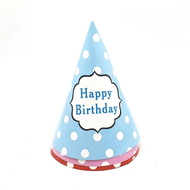 Happy Birthday 고깔모자