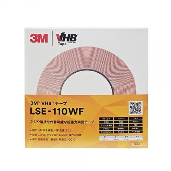 3M LSE-110WF 강력 VHB테이프 흰색 19mm x 10M