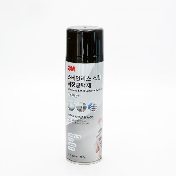 3M 스테인리스 스틸 보호 세정광택제 320ml