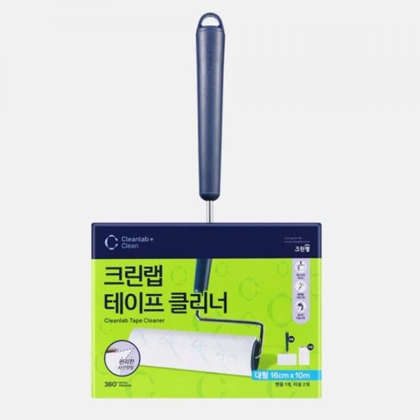 크린랩 테이프클리너 대형 16cm x10M