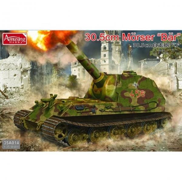 탱크프라모델 1/35 30.5cm Morser Bar