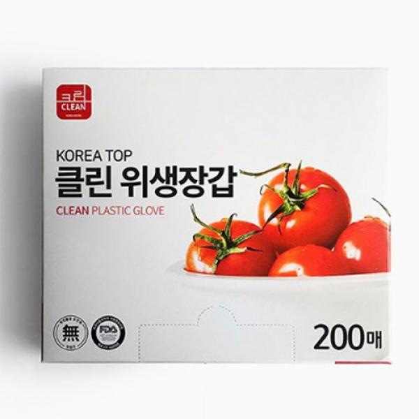 403G]  클린 위생 장갑 200매 (4개세트)