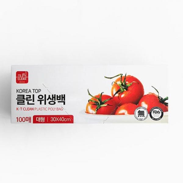 402F]  클린 위생백 100매(대/30x40) (5개세트)