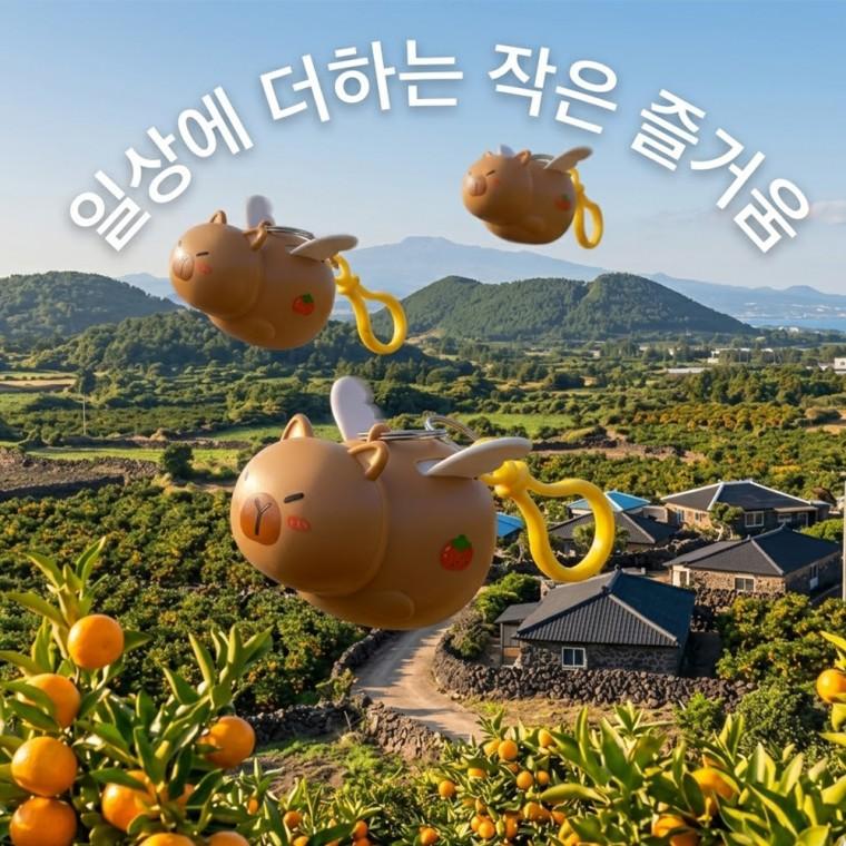 [별별창고] 파닥파닥 카피바라 태엽 키링 웃긴장난감 귀여운 움직이는 토이 키링형 스트레스해소