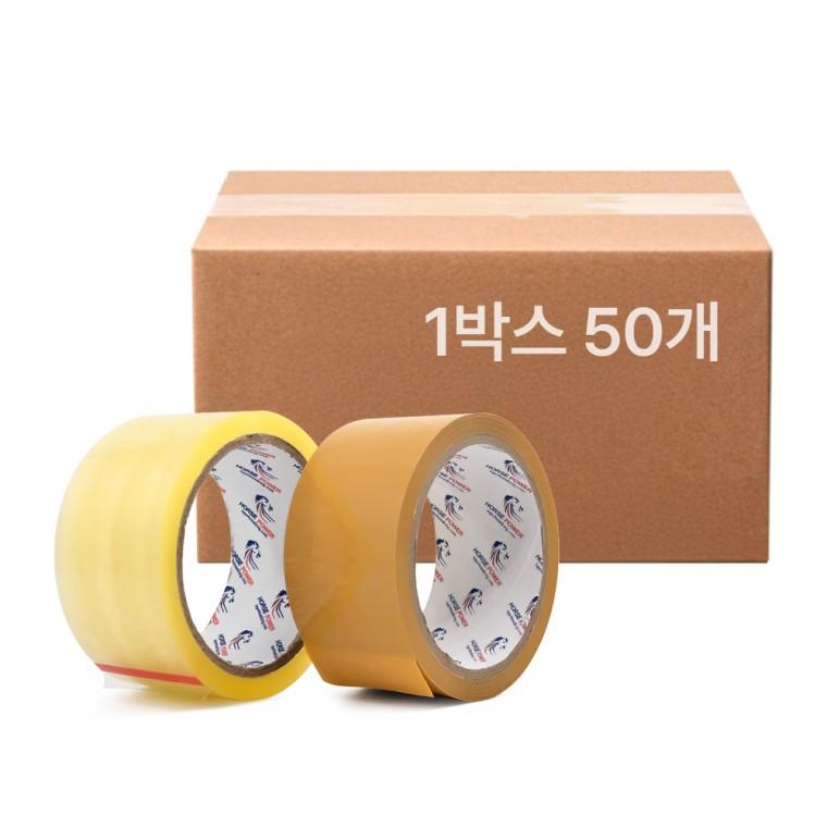 kimspp 국산 강력접착 OPP 박스테이프 48mm 40m 투명/황색 1박스(50개입)