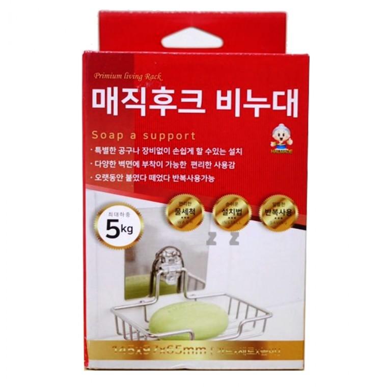 할메이드 매직후크 비누대-H/무타공/부착형/비누받침대/홀더/거치대/비누트레이/욕실용품
