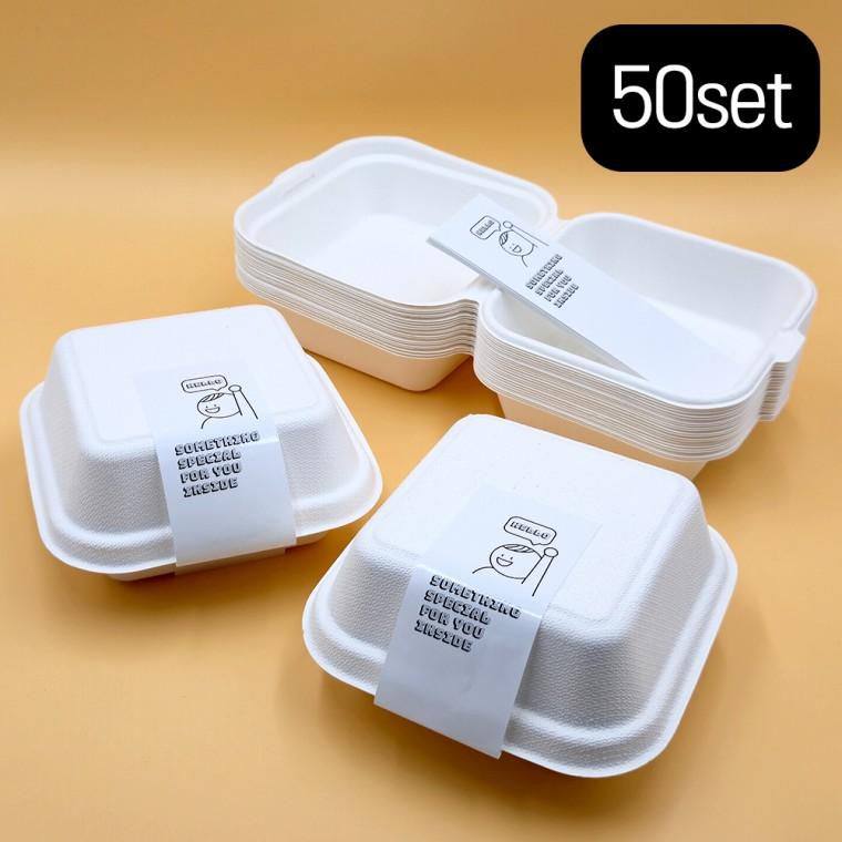 예쁜 일회용 도시락 용기 패키지 세트 밀봉 띠지 50p