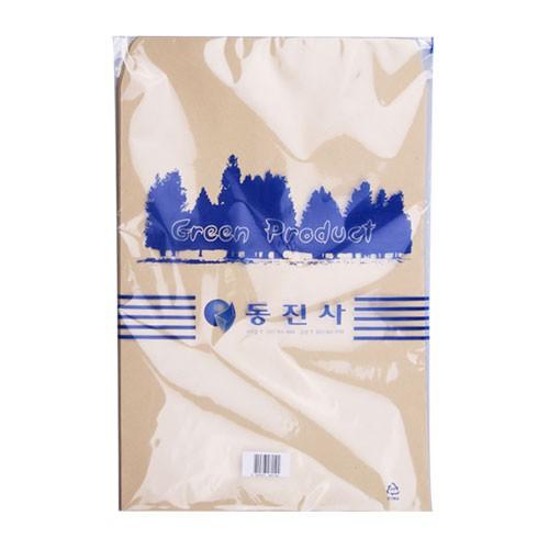 A4각대봉투-서류봉투10매 /양면서류봉투/노란봉투/서류봉투/서류/봉투/노란봉투