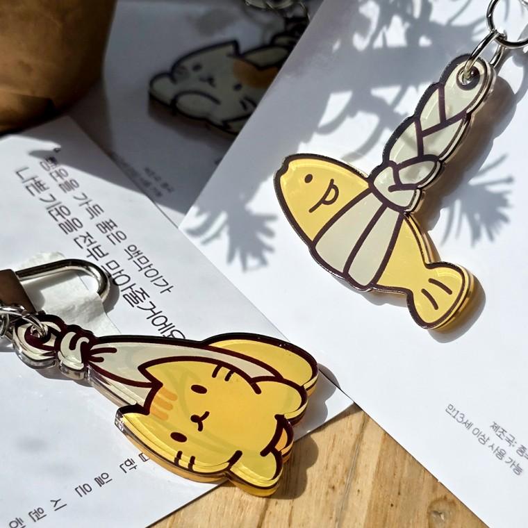 명태 고양이 액막이 행운 선물 판촉물 기념품 키링