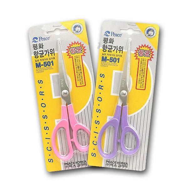 평화 항균가위 M-501 -PP/평화항균가위M-501/그립 가위/가위/사무용가위/칼/지우개/카타/오피스용품